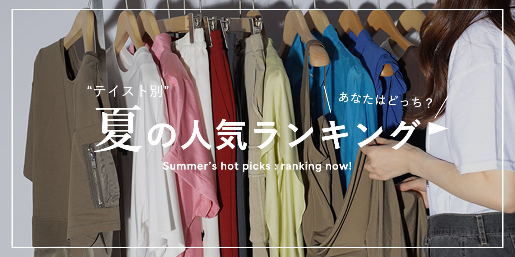 ヤマダヤ　コンパクト　ジャケット THE NORTH FACE＞ショート コンパクト ジャケット